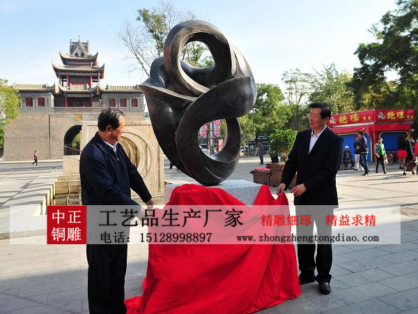 C:Documents and SettingsAdministrator妗岄潰鍥劇墖澶у叏QQ鎴鍥綷涓姝ｉ摐闆曞浘鐗囧?151鍩庡競(jìng)闆曞慭綰蹇墊у煄甯?jìng)闆曞\?60902170210_0648_zs.jpg