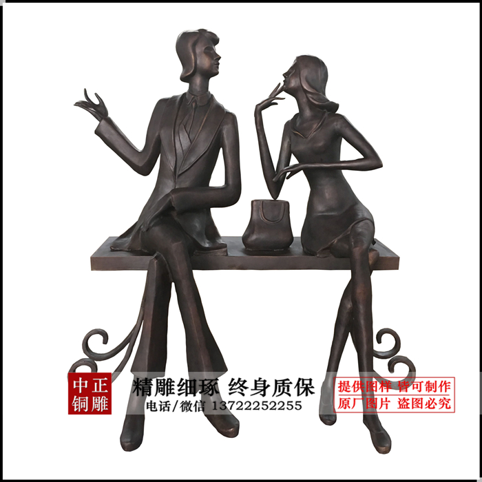 總高1.6米板凳長1.35米，寬0.4，厚0.06_副本.jpg