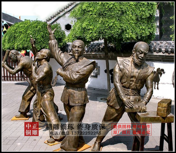 街頭賣(mài)藝雕塑.jpg