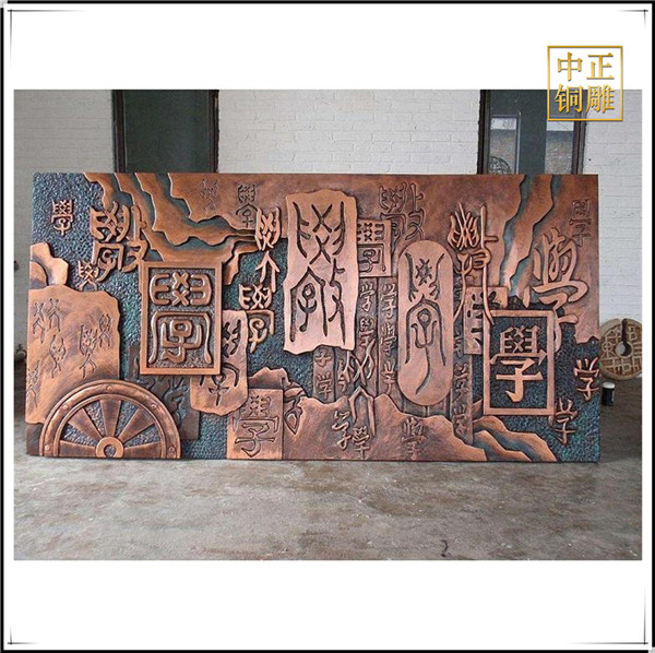 學(xué)校浮雕價格.jpg