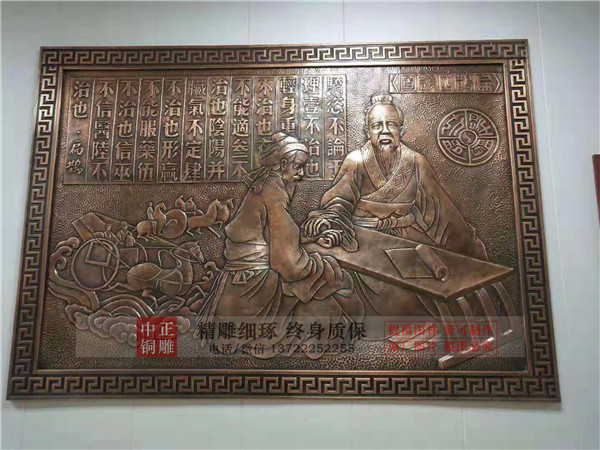 加工銅浮雕廠家位置.jpg