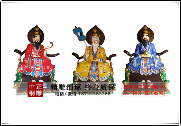 三清銅像價格.jpg