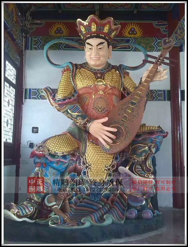 東方持國(guó)天王雕塑.jpg
