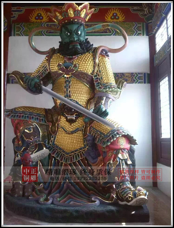 南方增長(zhǎng)天王雕塑.jpg